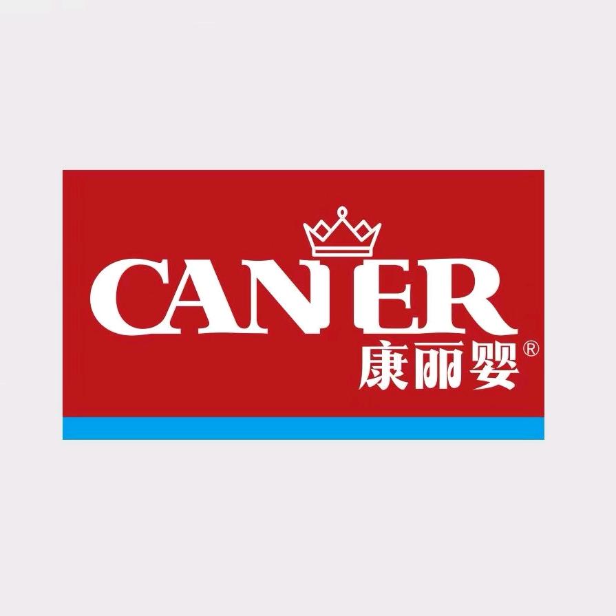 康丽婴妇婴专用纸品