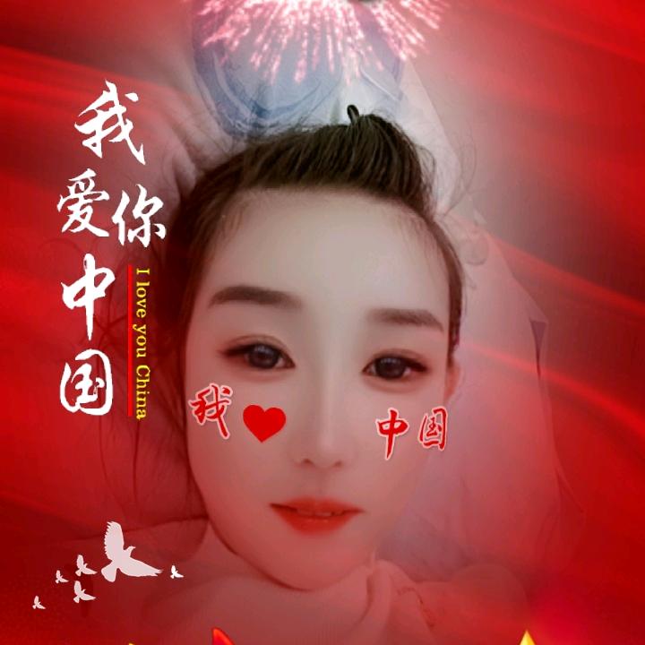 琉璃仙子