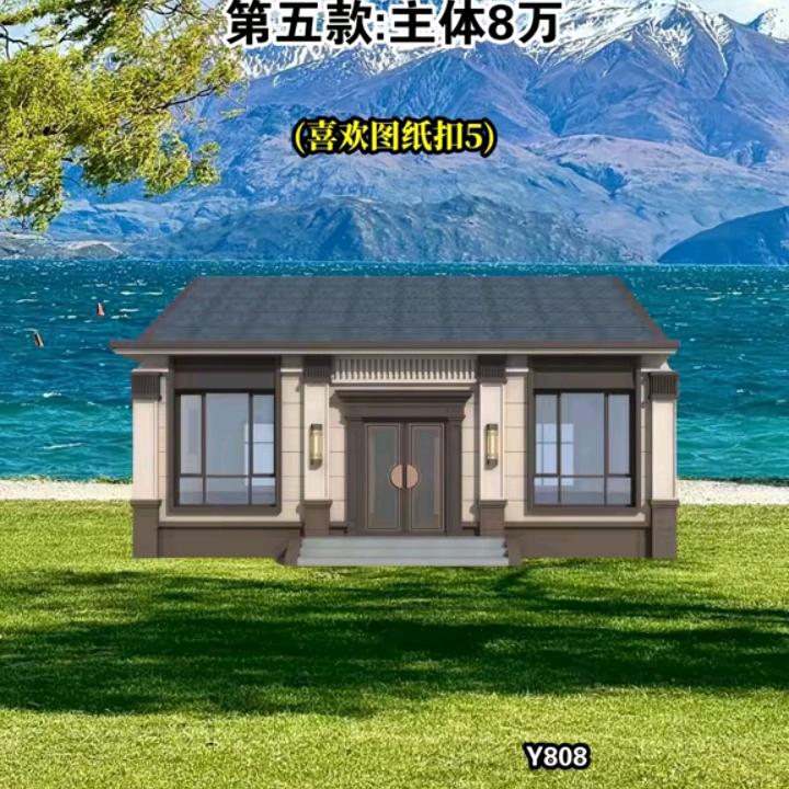 装修港湾