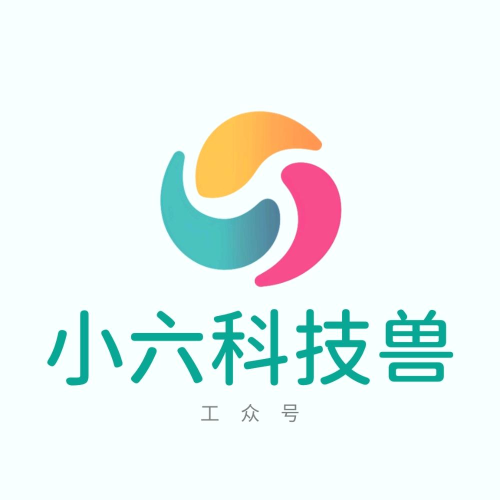 小六资源库
