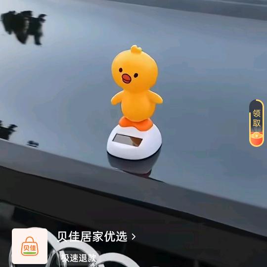 用心呵护天空的彩霞。