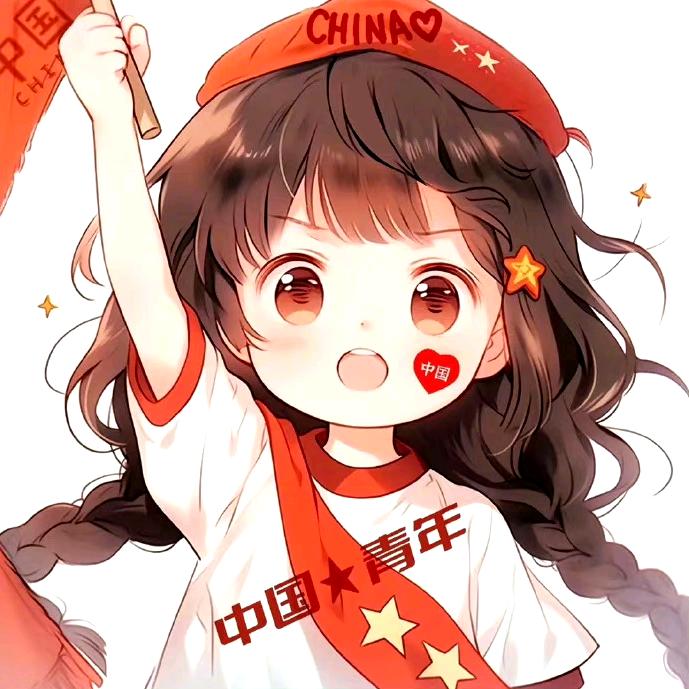 幸运三叶草