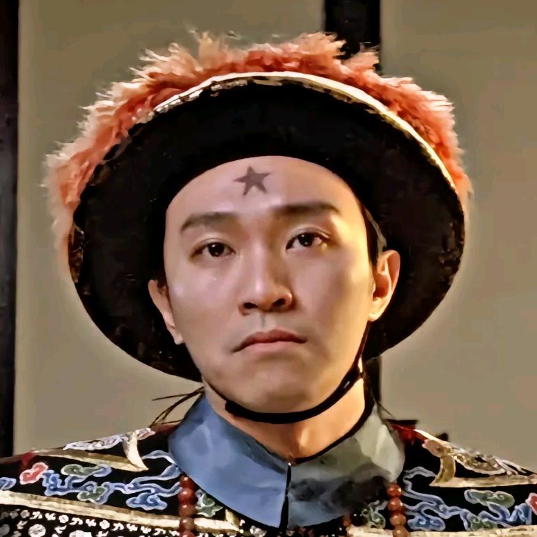 多龙星