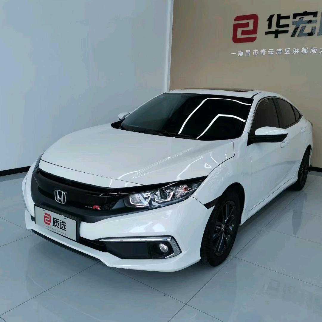 熊班长.领导