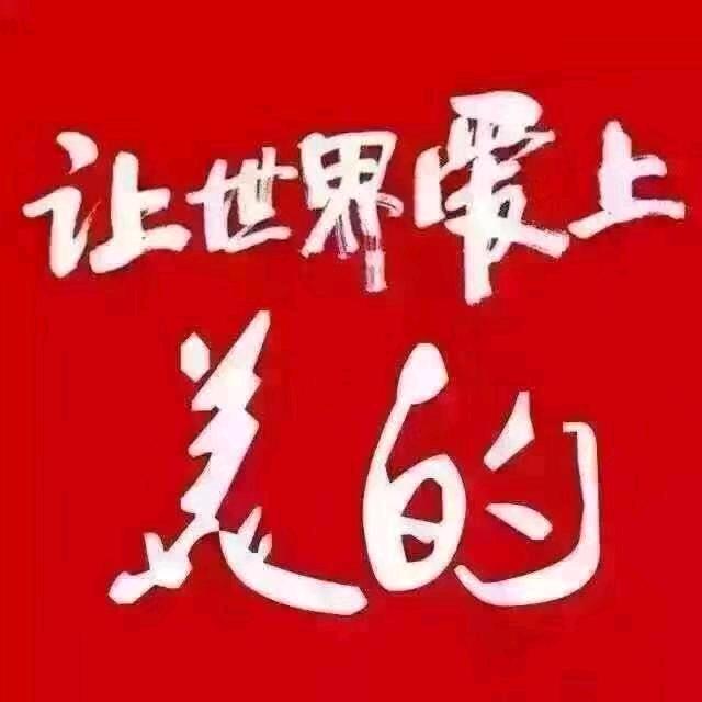 美的智慧家(颜集店)