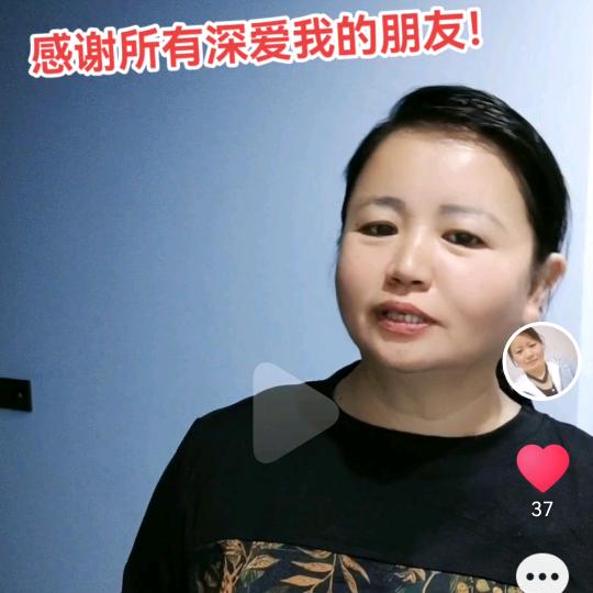 董姐爱分享