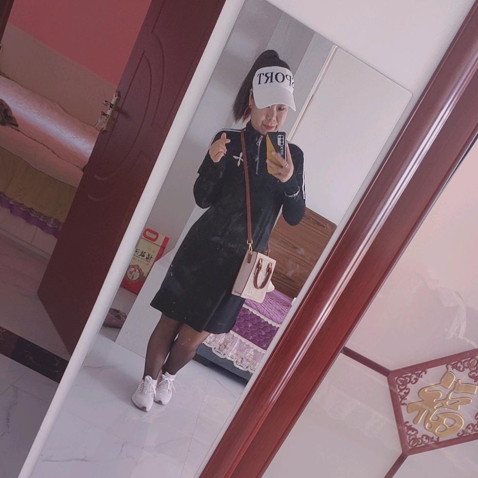 折羽青鸟