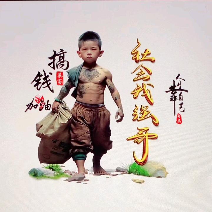 退役🉐阿辛班长