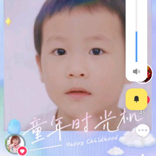 追求者