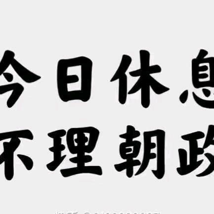 阳光下的小男孩