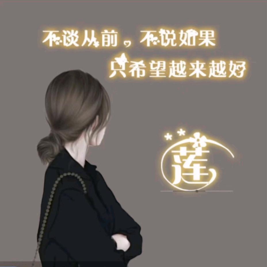 ღᩚ᭄㣻罖᭄ৡᩚ࿐゛