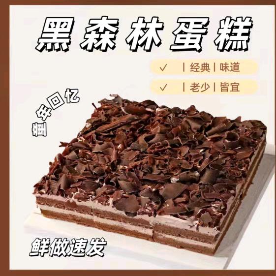 承载同城达商行(效率版)