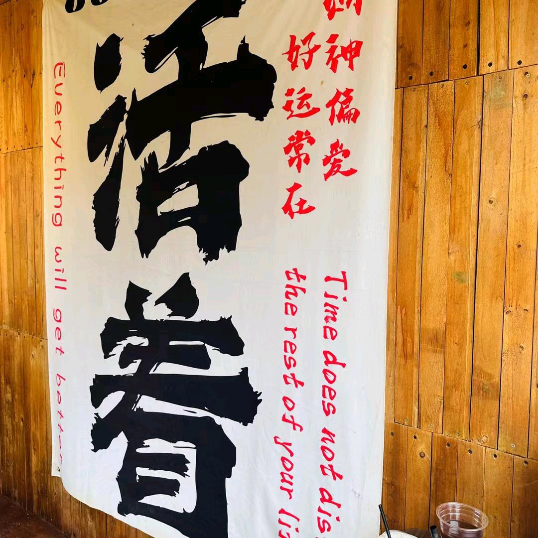 @小龙