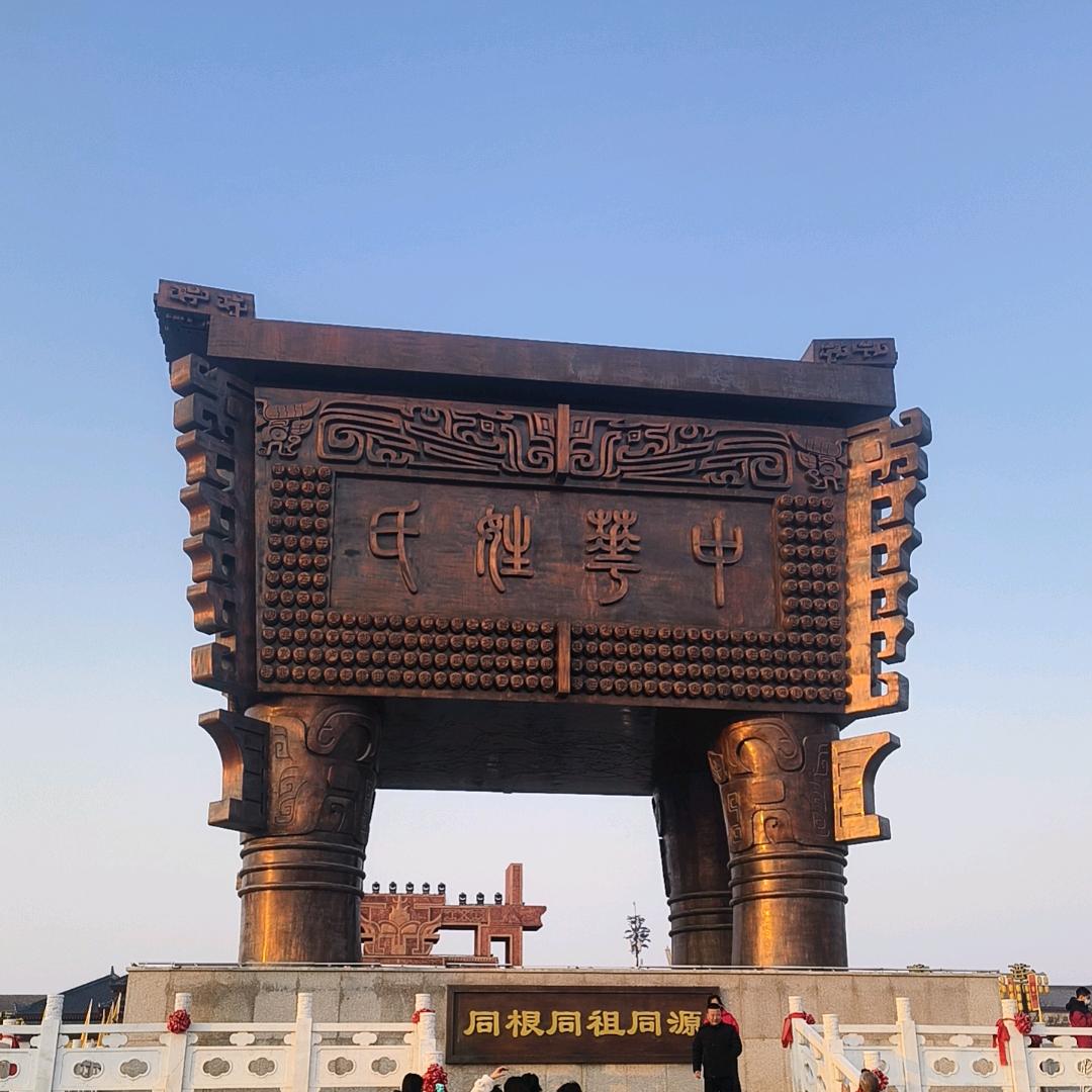 成功人士