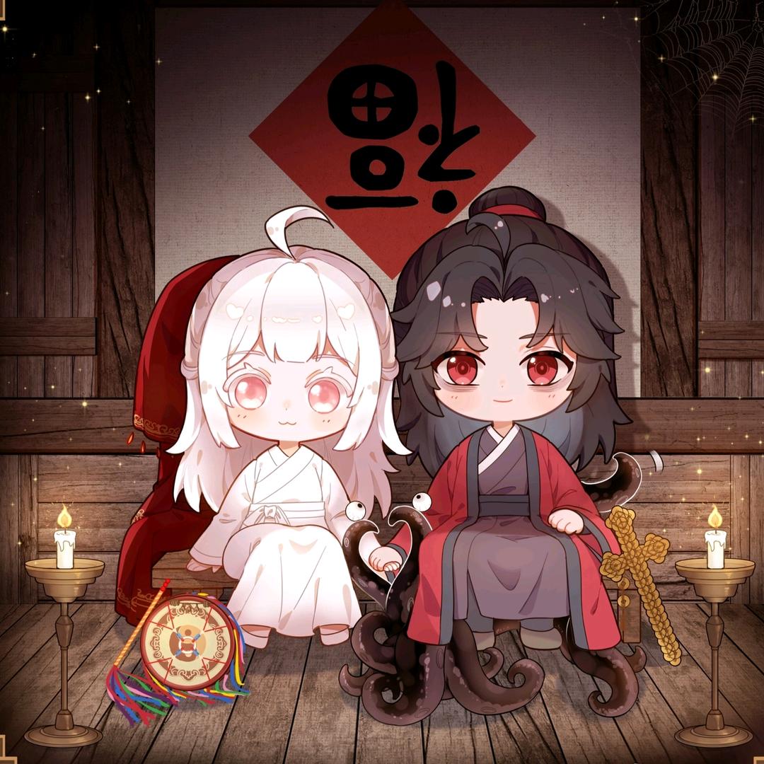 烛九虫