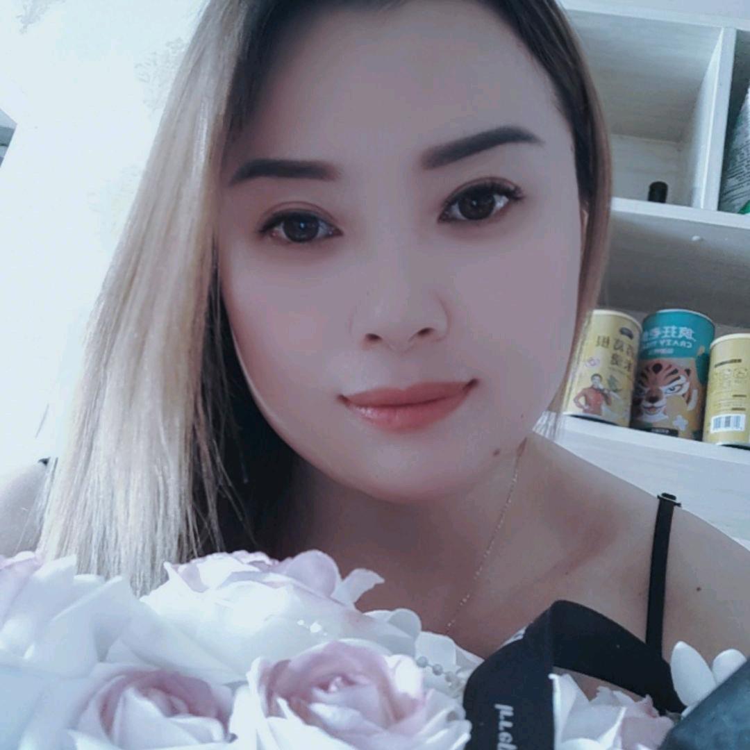 香香