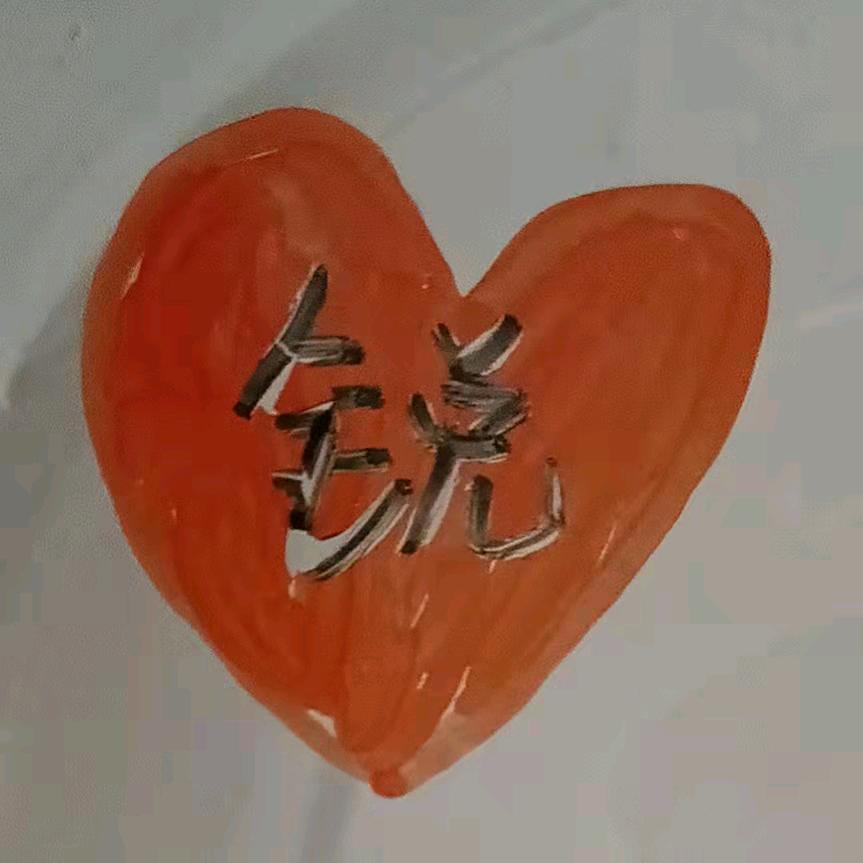 ꧔ꦿ᭄ZZDXG💞