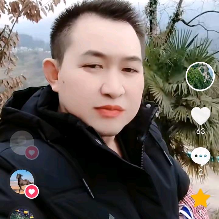有你我很快乐