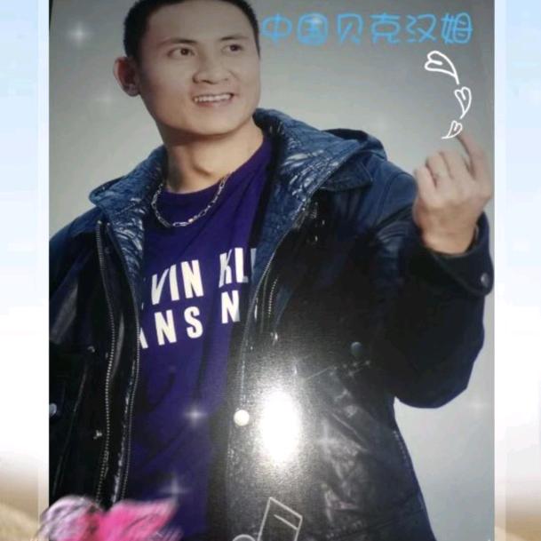 c罗