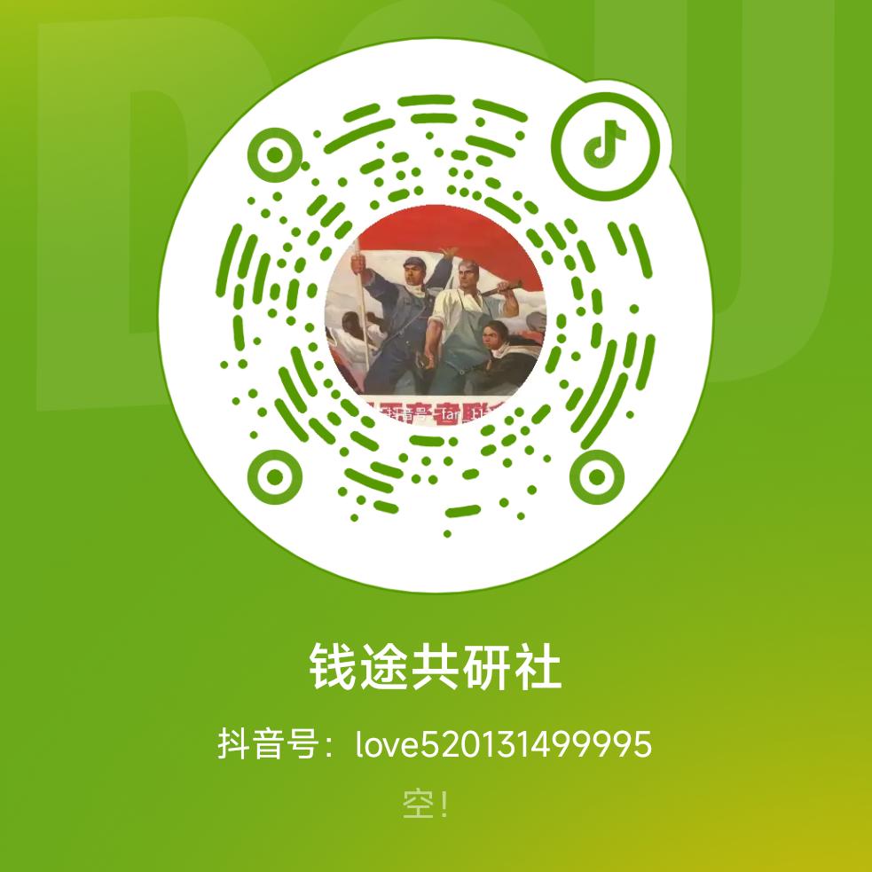 中年油腻光头大叔相貌猥琐一腚饥荒（脚臭）
