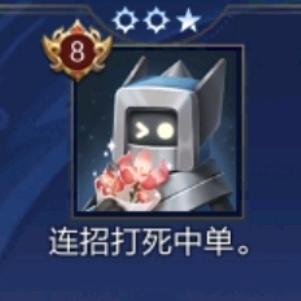 直播间不许停摩托车