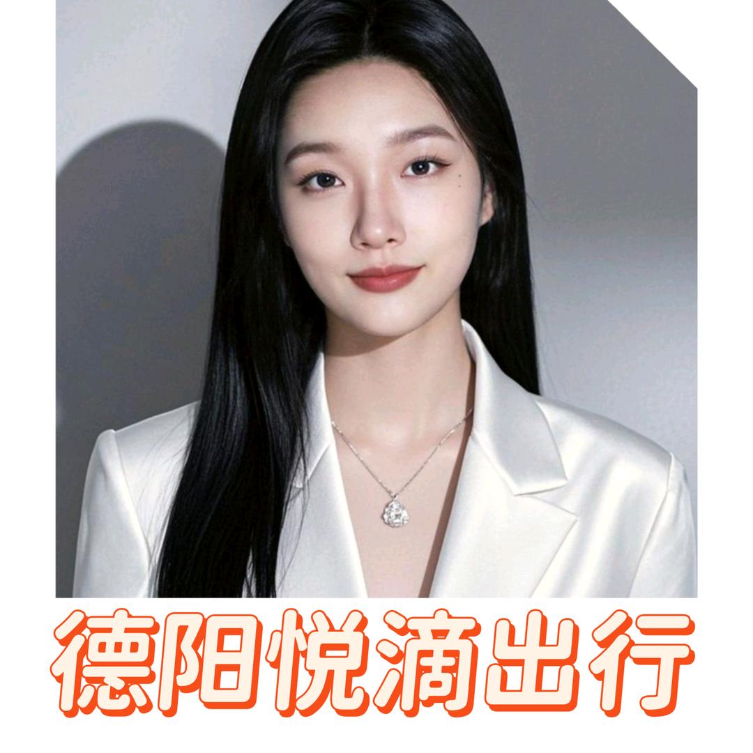 德阳网约车租售-（小邹邹）