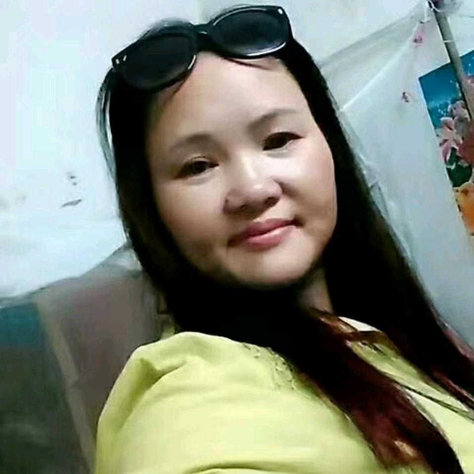 吉祥如意