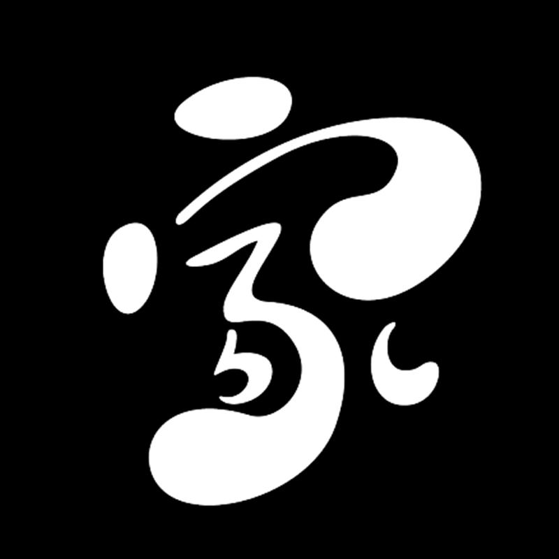 广西家强五金橡塑