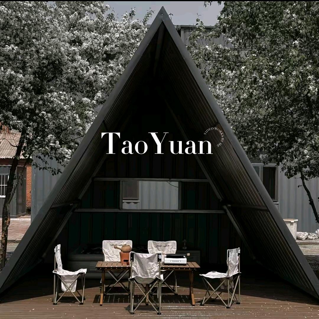 哈尔滨桃源露营地