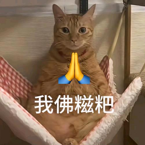 8917