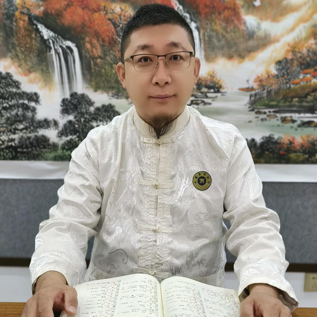 滕志德（九叔） 堪舆文化