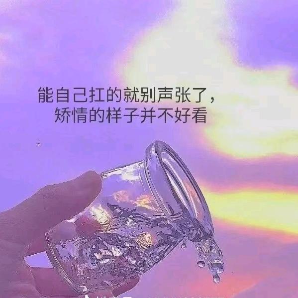 夏不为例