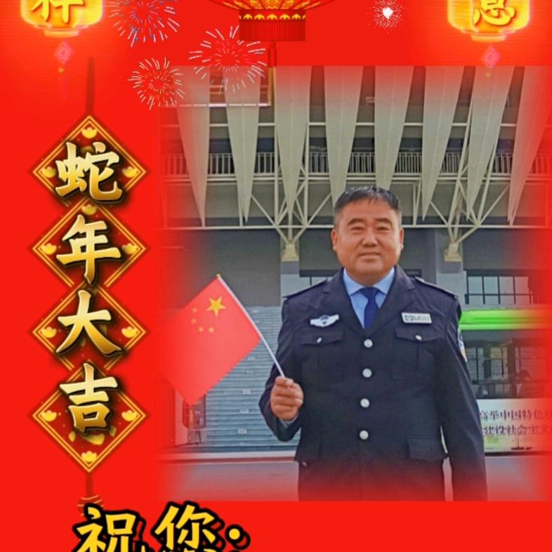 用户784256   诗和远方