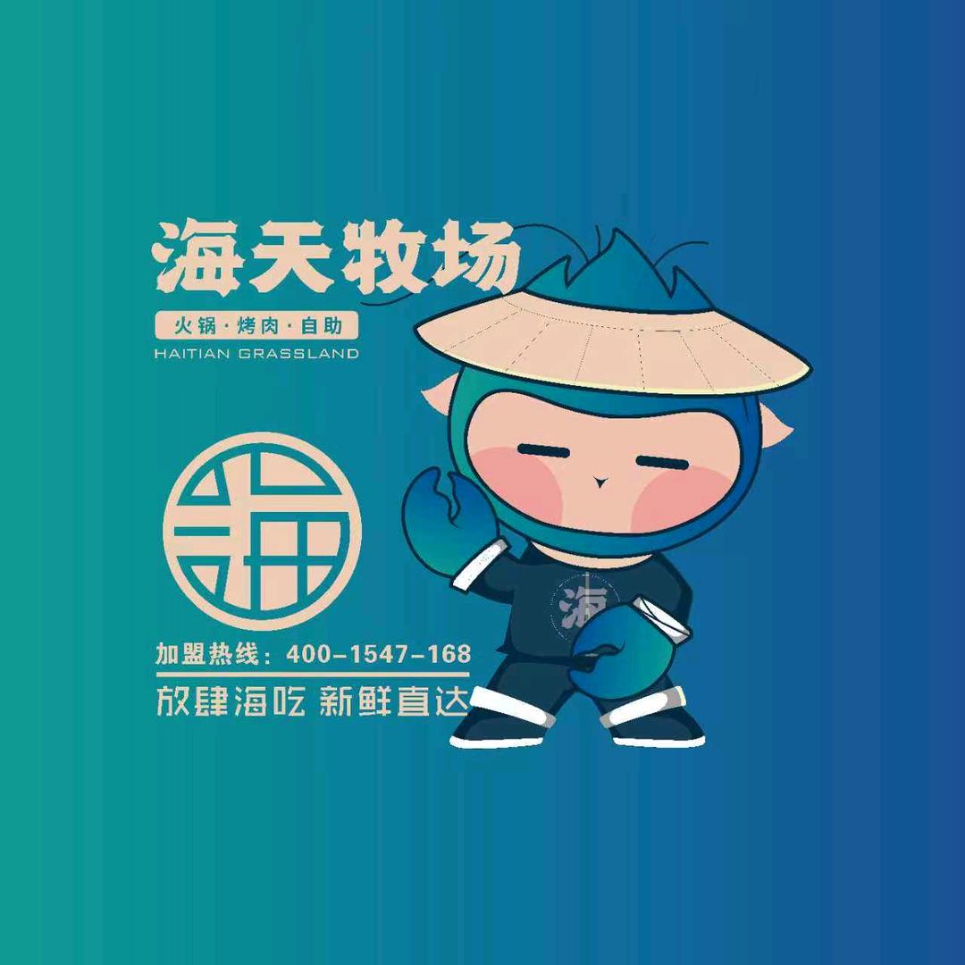 赵弟懂