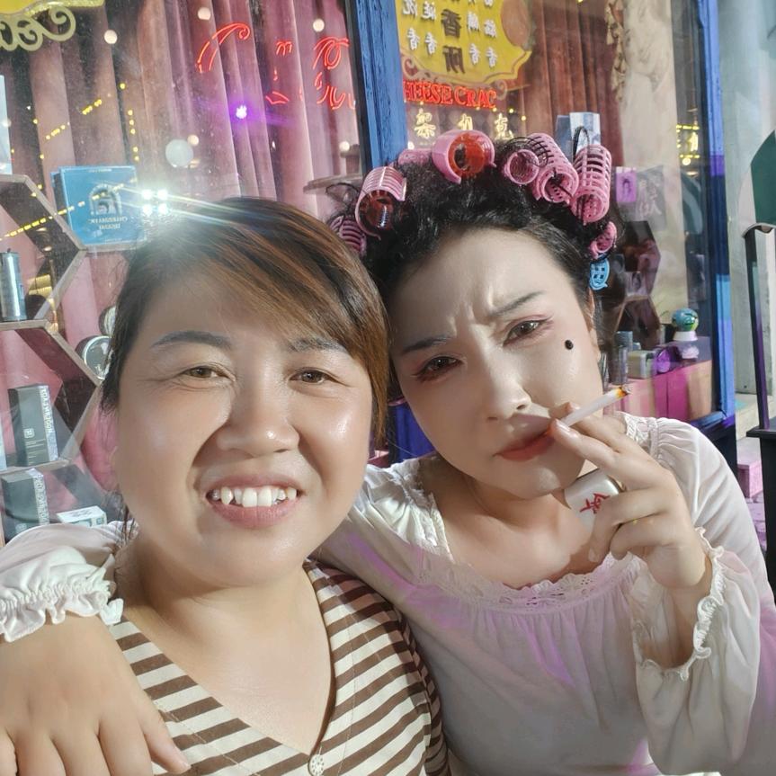 我是开心