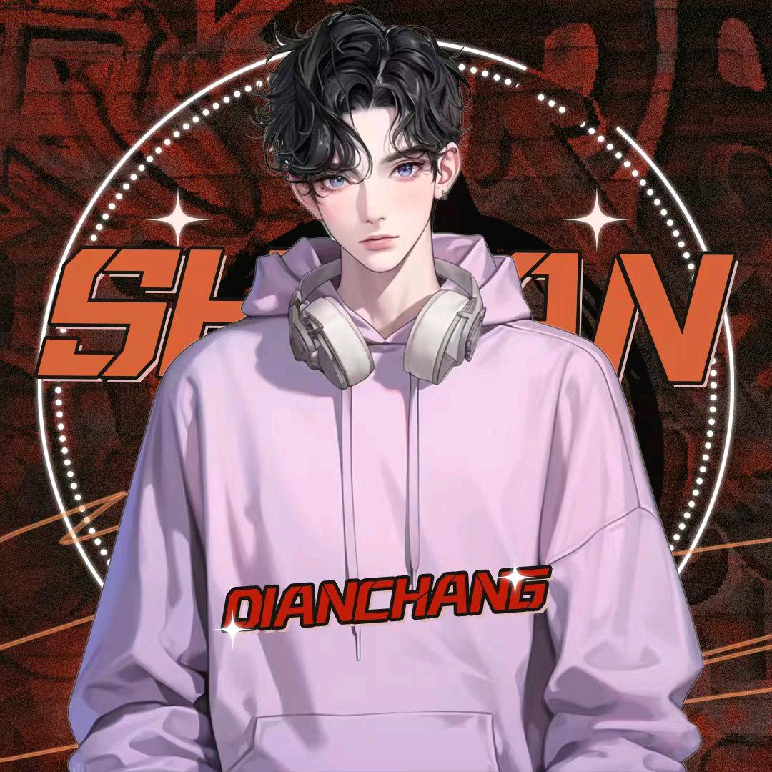 宛若🔥