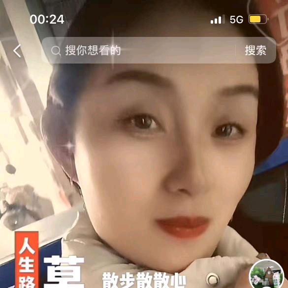 燕塘牛奶但云书