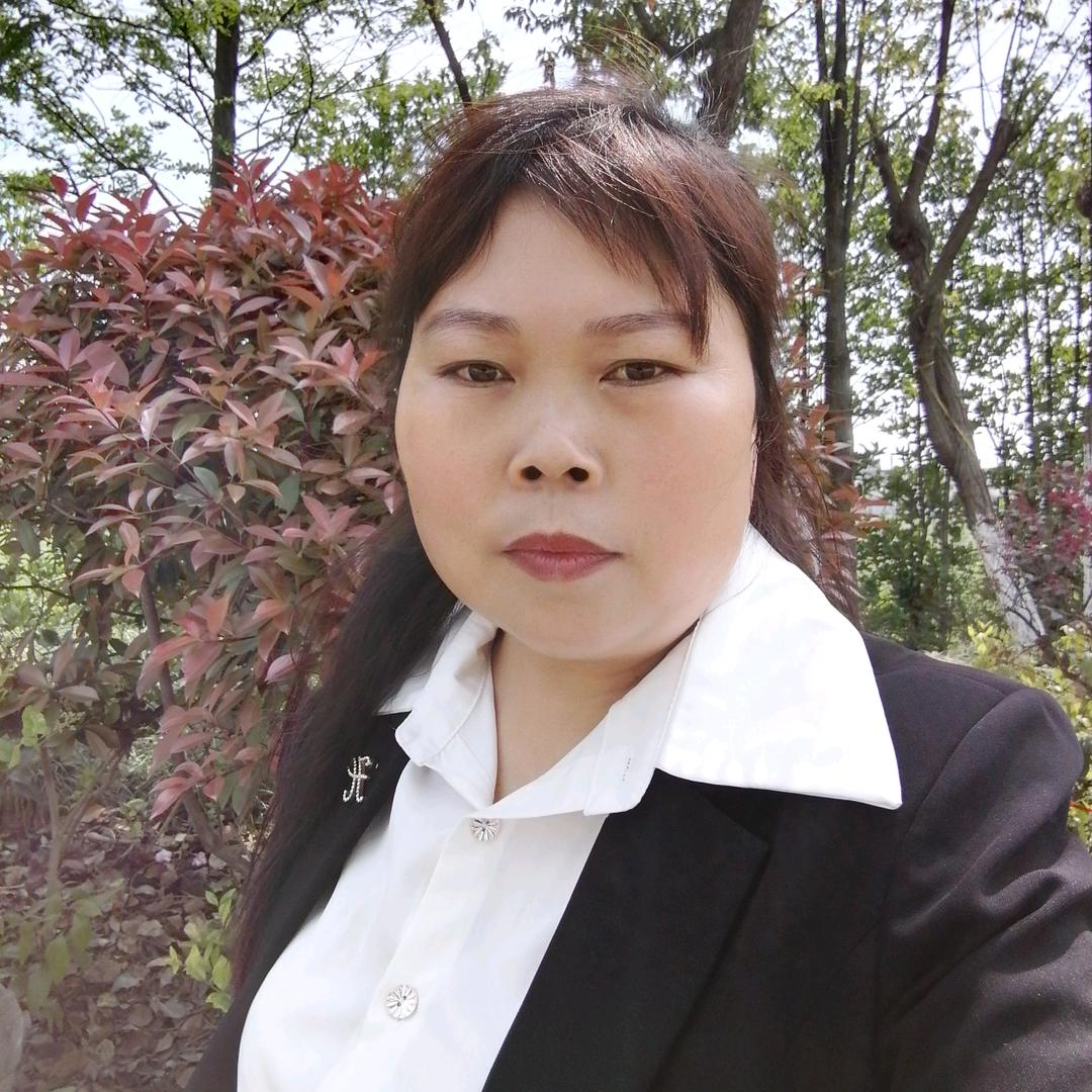 （安好）