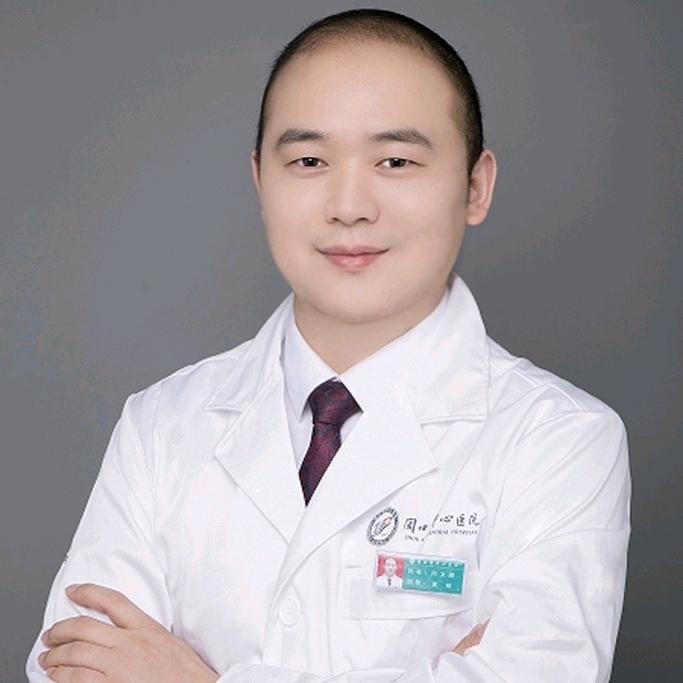 儿科闫医生