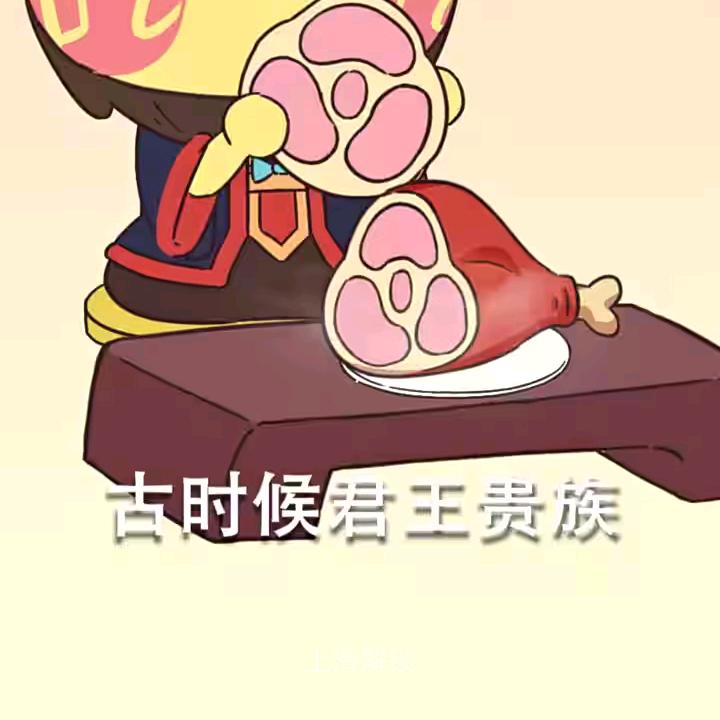 天丰行服饰
