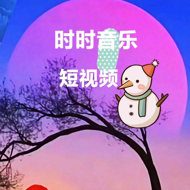 🍎🍎安是福💐🌹