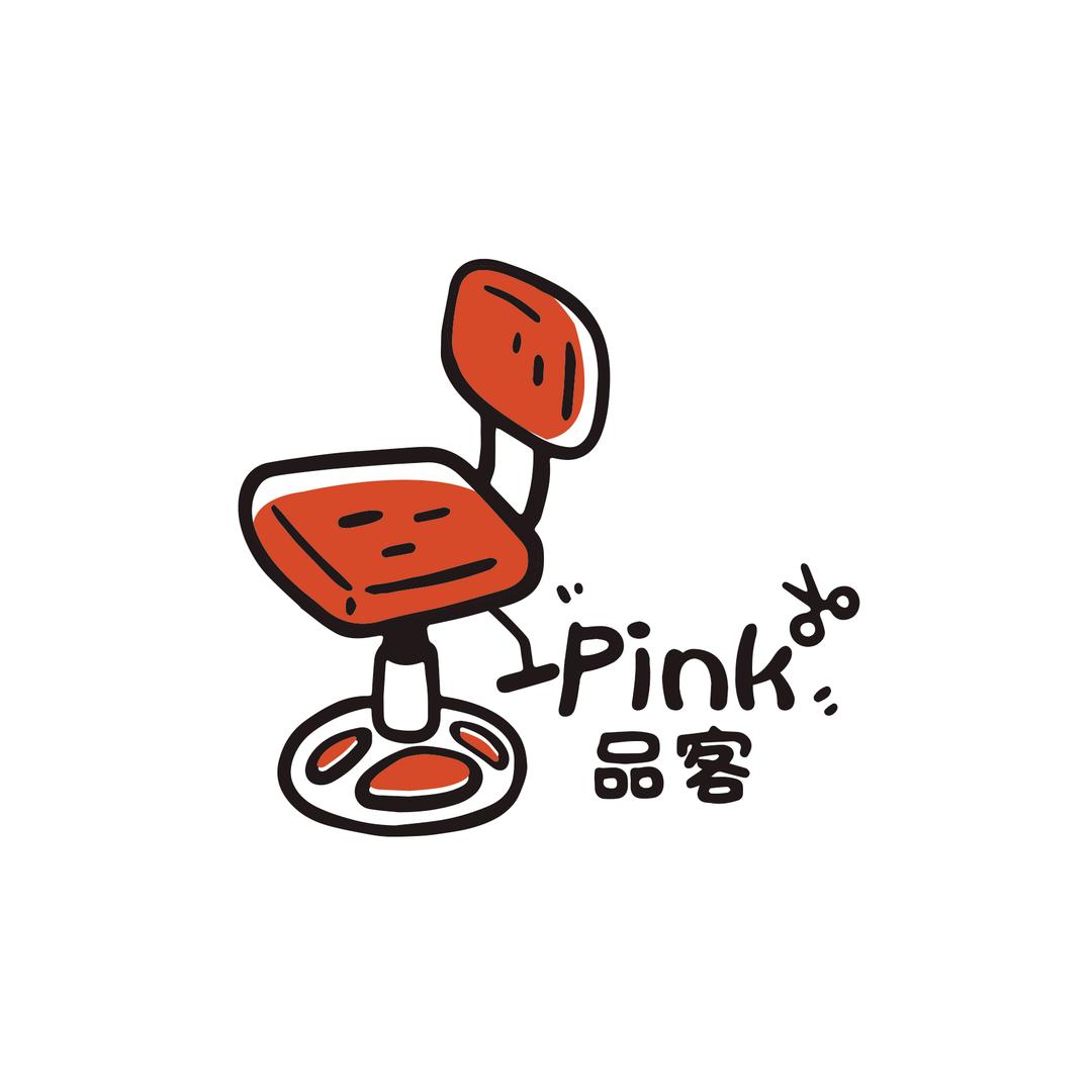 【品客】贝勒爷