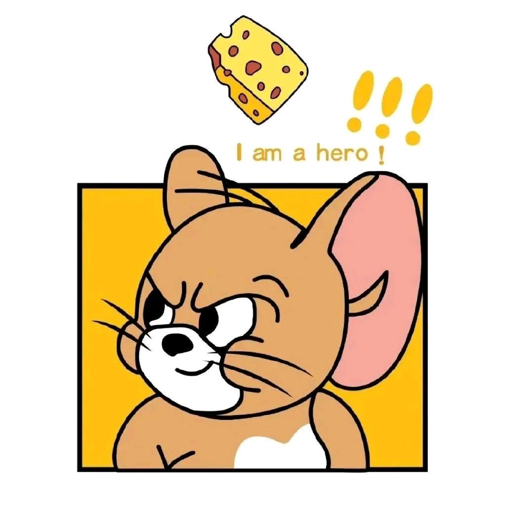 九头松鼠