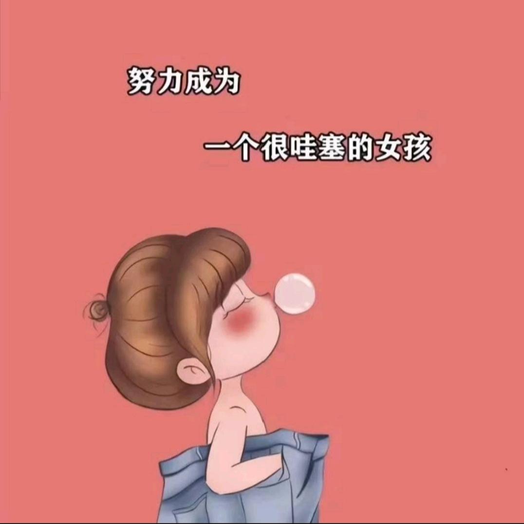 二小姐