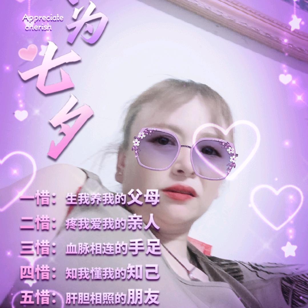 风雨中的等待