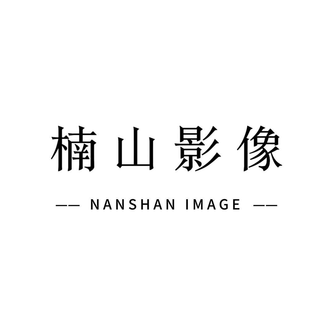 德州楠山影像家庭馆—作品号