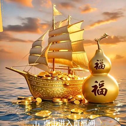 幸运草13