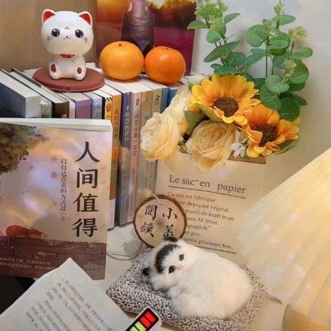 琪家拇指生煎包