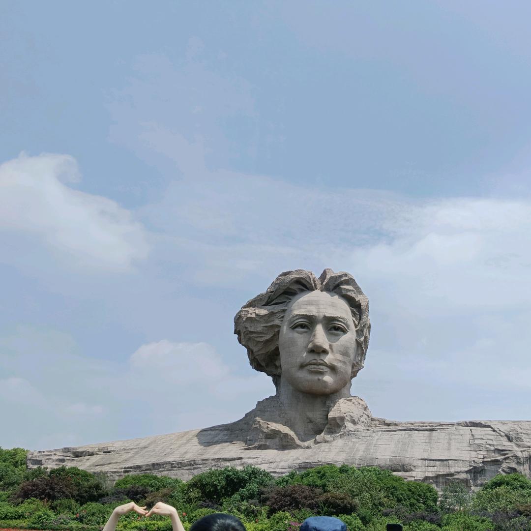 阿章