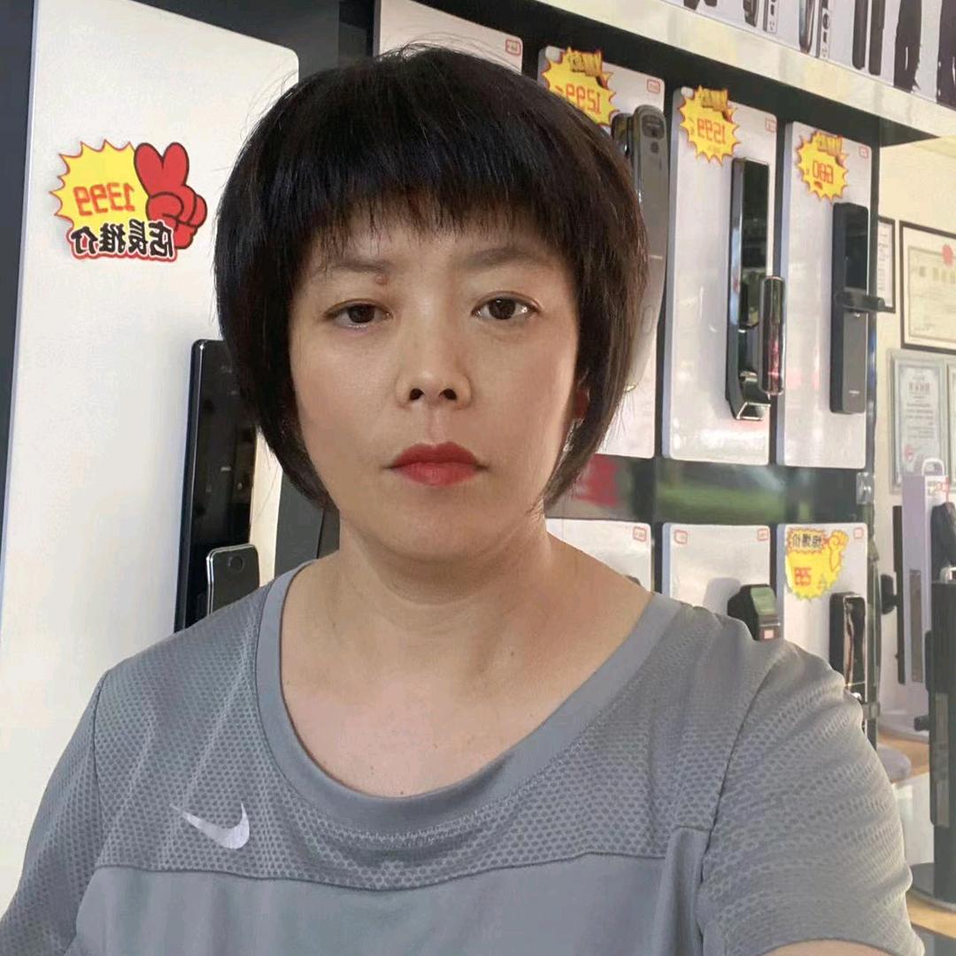 静姐智能锁
